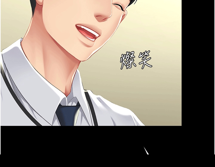 第10章：小巷20