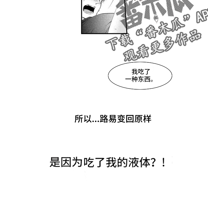 第8章：条件10