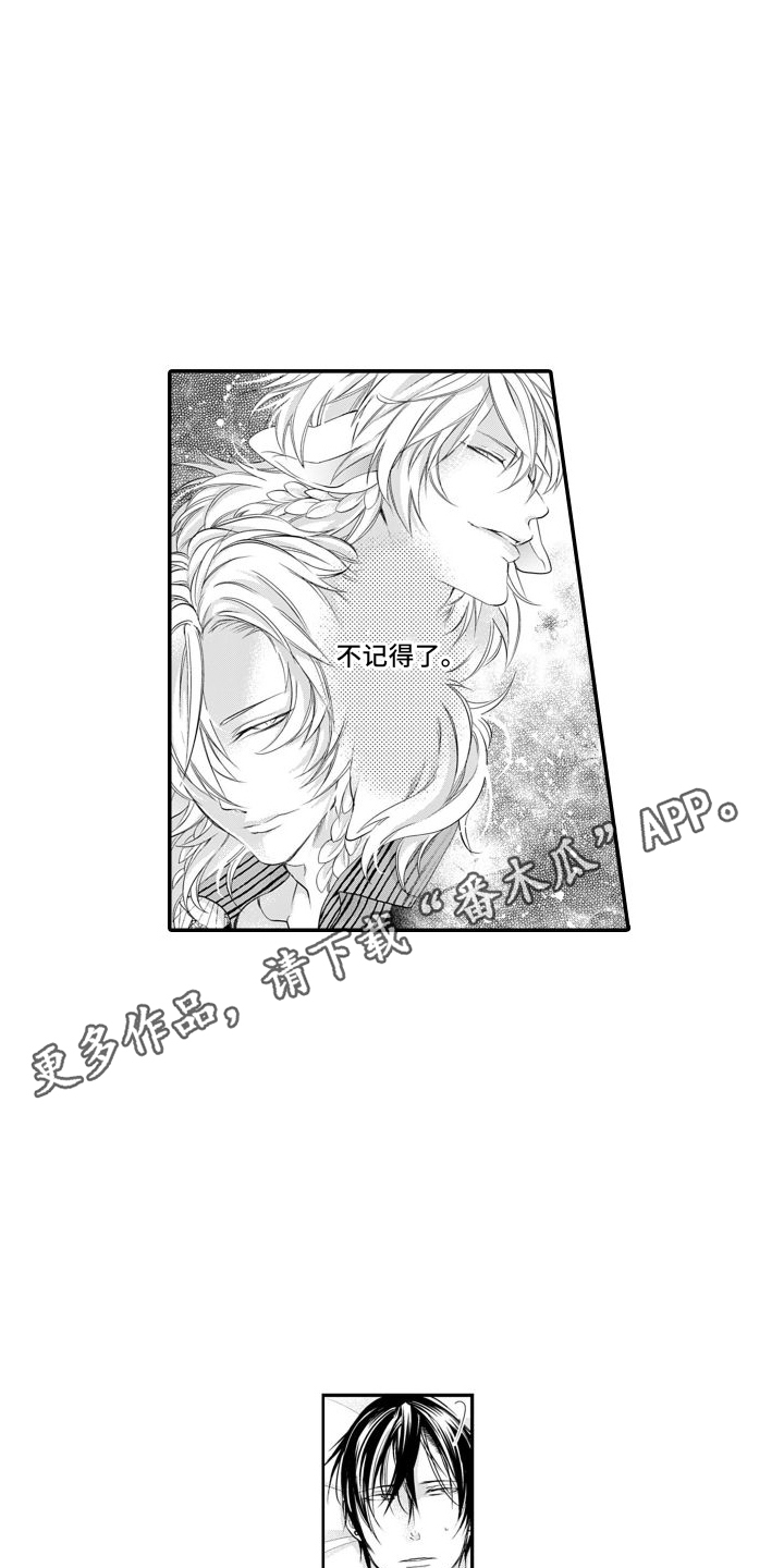 第9章：离开5