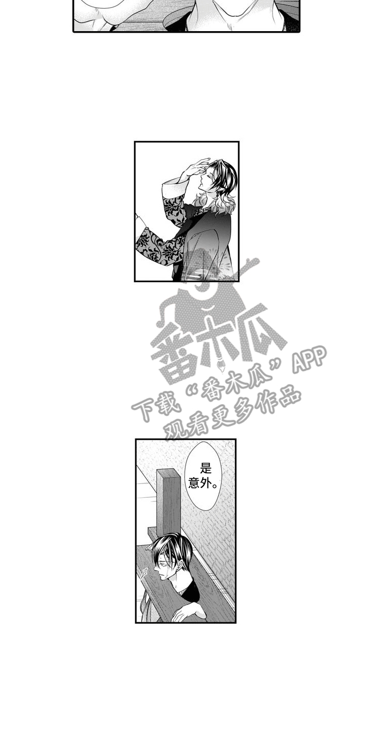 第13章：越狱5