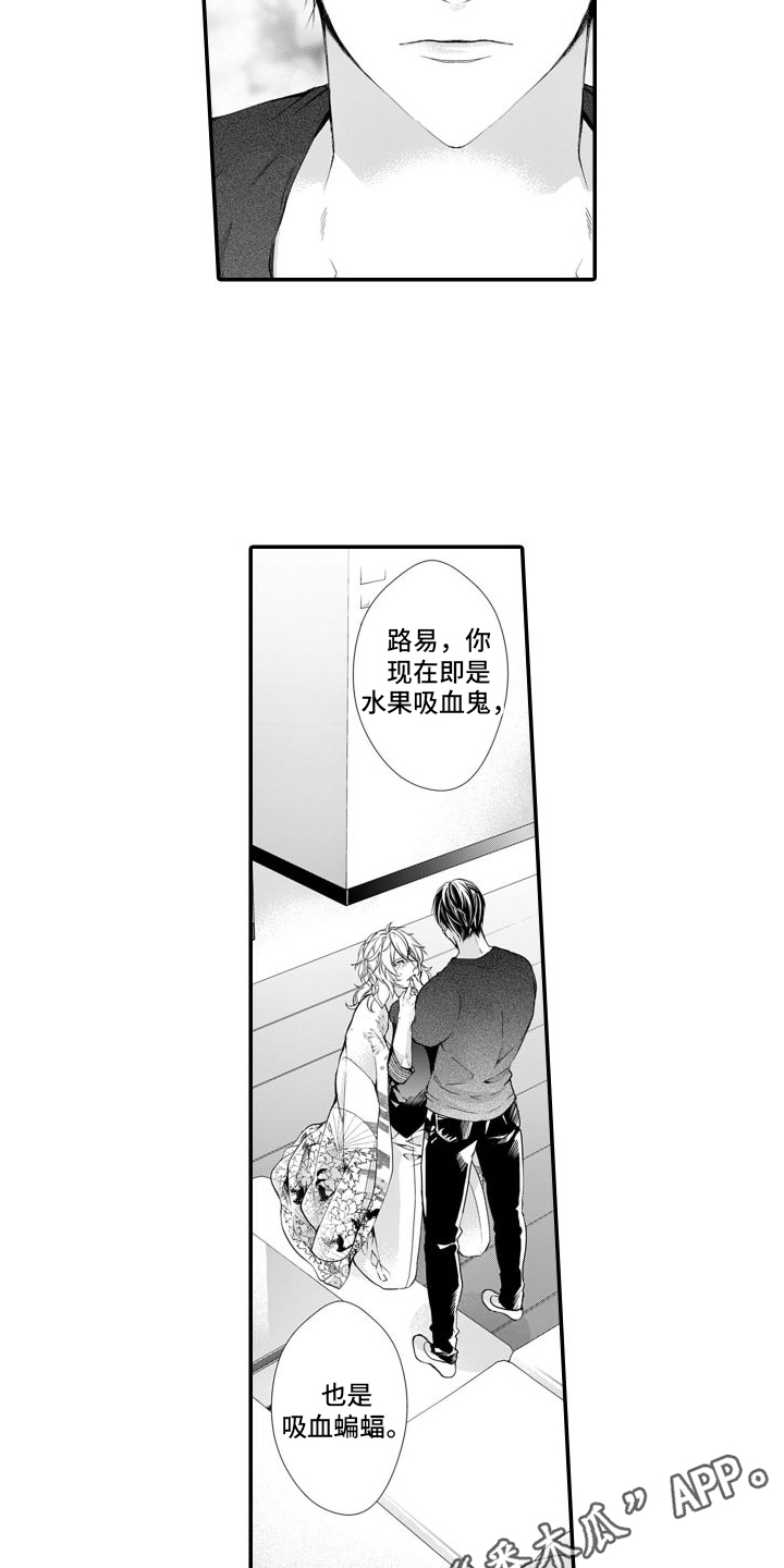 第7章：转化10