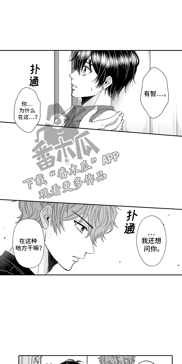 第22章：劝你放弃0