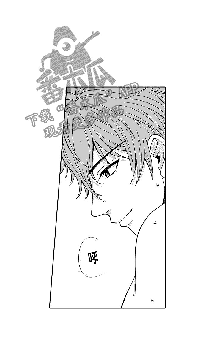 第10章：很开心15