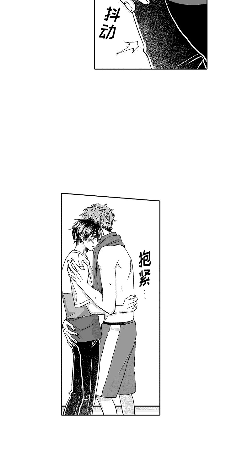 第8章：复习12