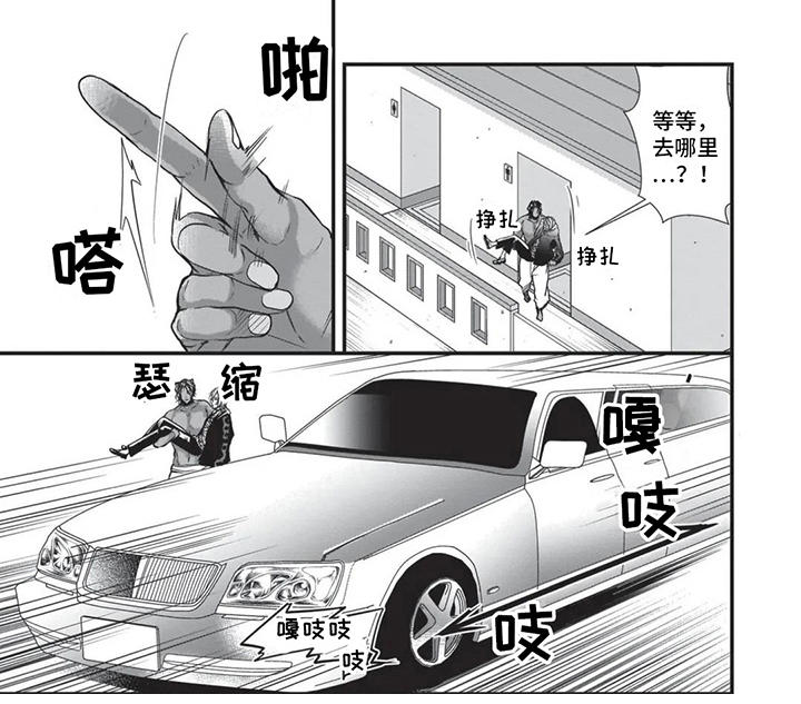 第19章：异国风情7