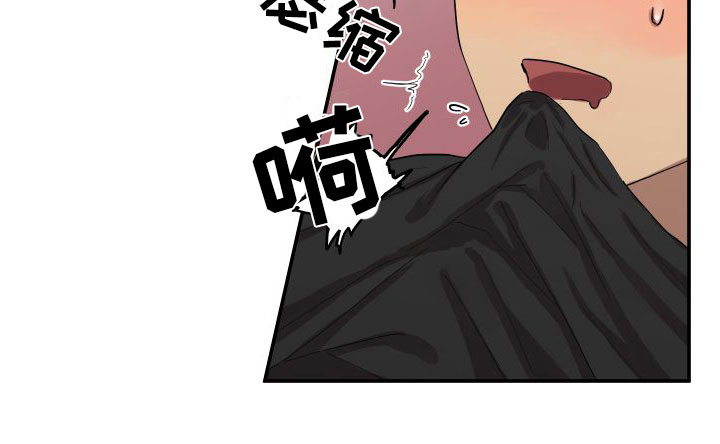 第5章：烦死了17