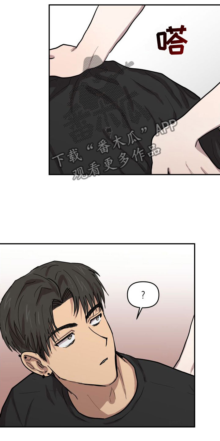第6章：下一步14