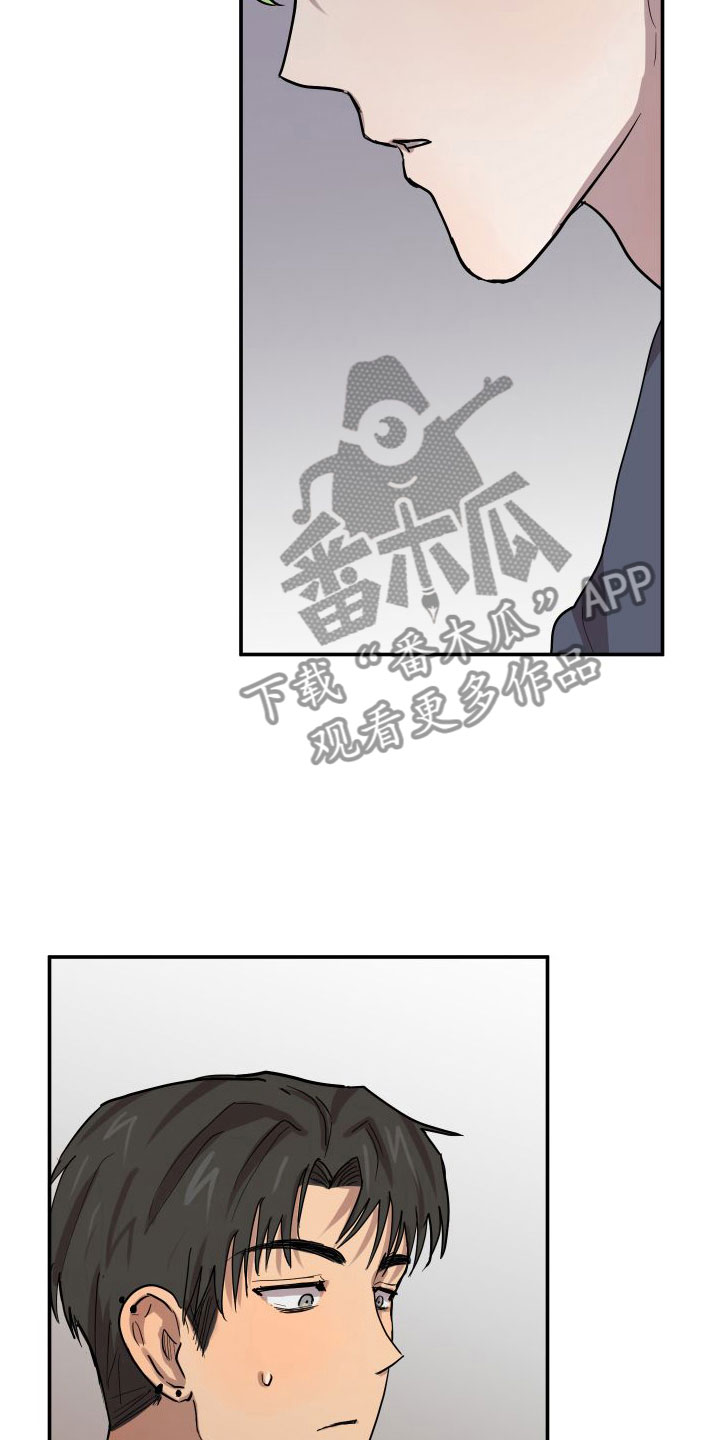 第7章：对牛弹琴16