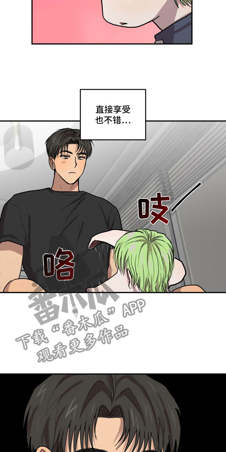 第6章：下一步10