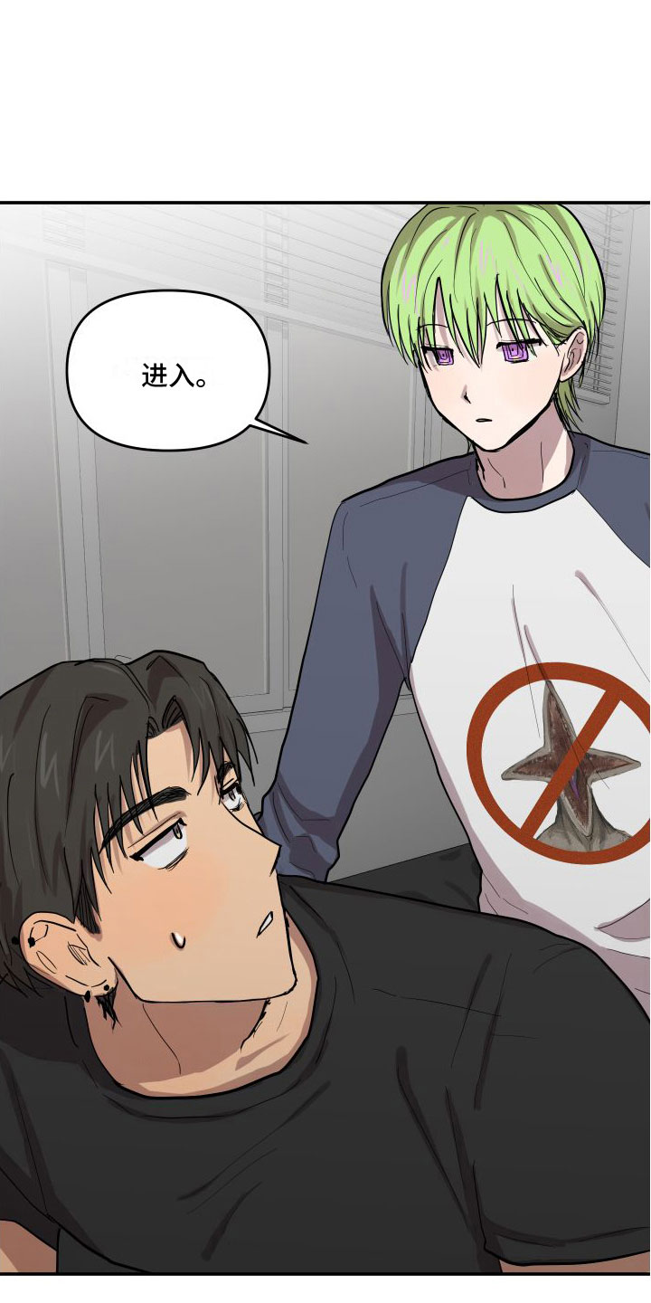 第6章：下一步15