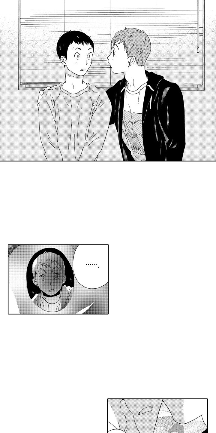 第15章：住宿11