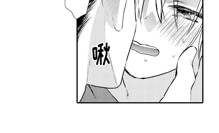 第7章：不用借口17