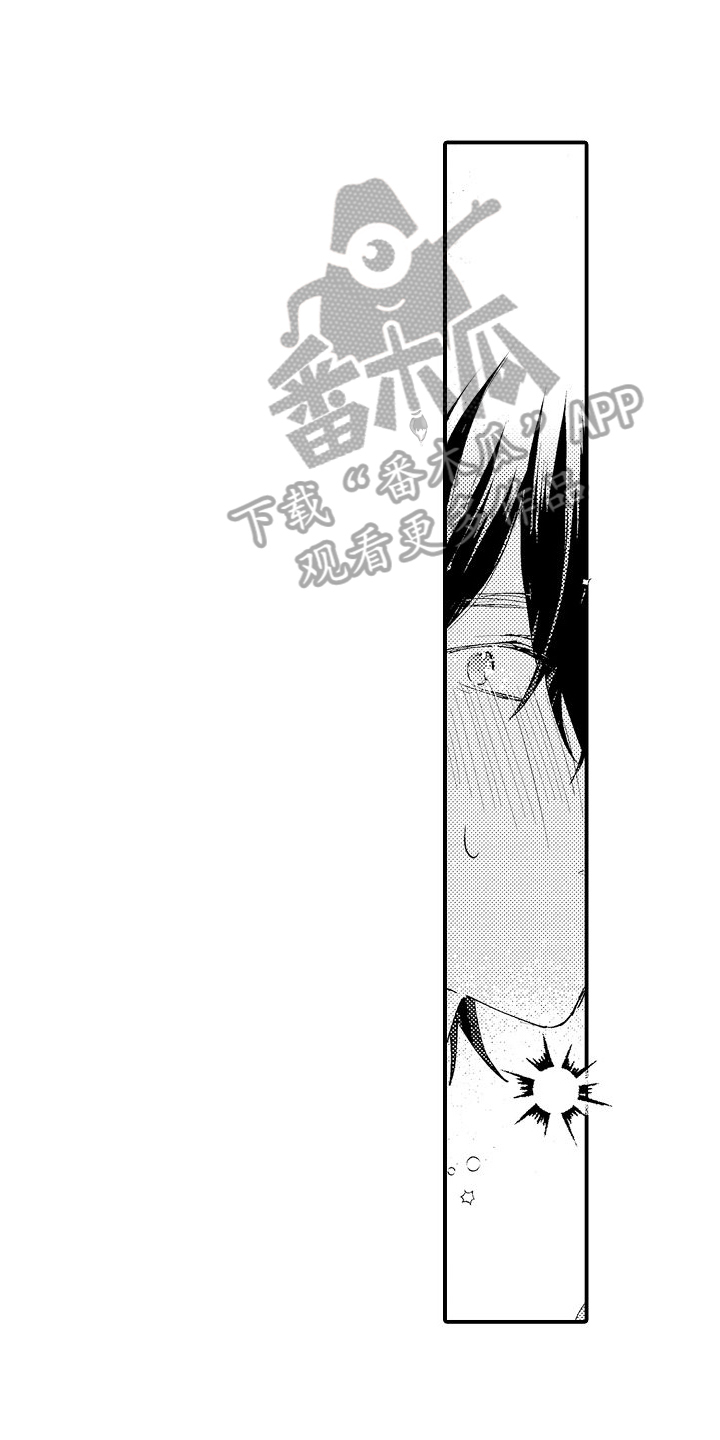 第22章：答应2