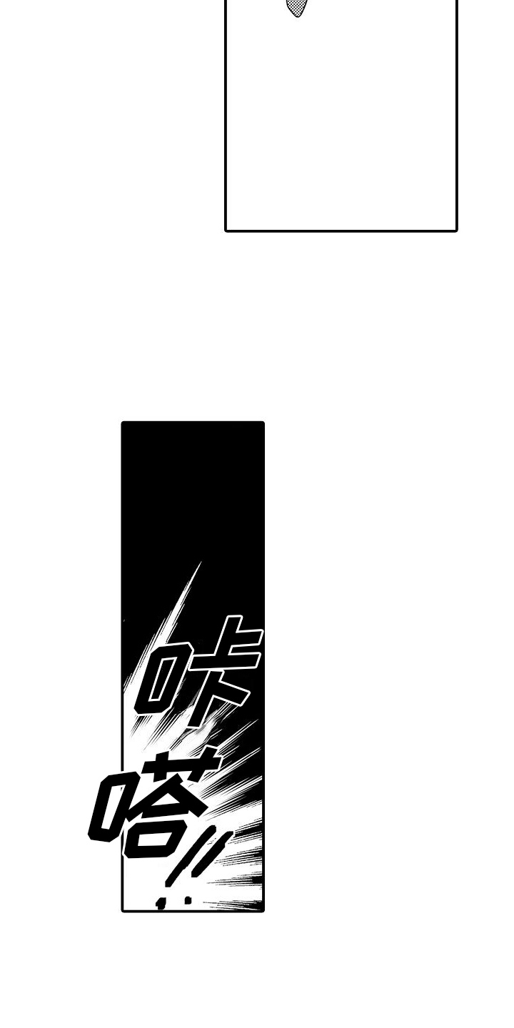 第21章：想拍照8