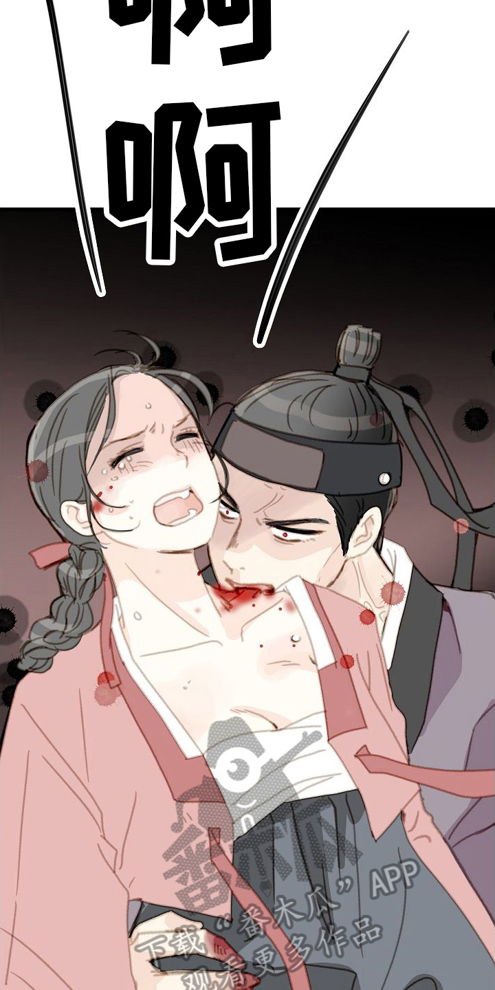 第19章：忽略8