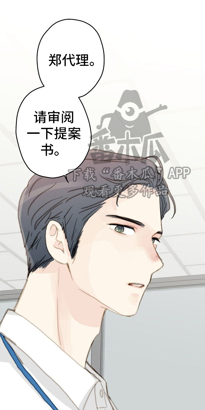 第19章：忽略0