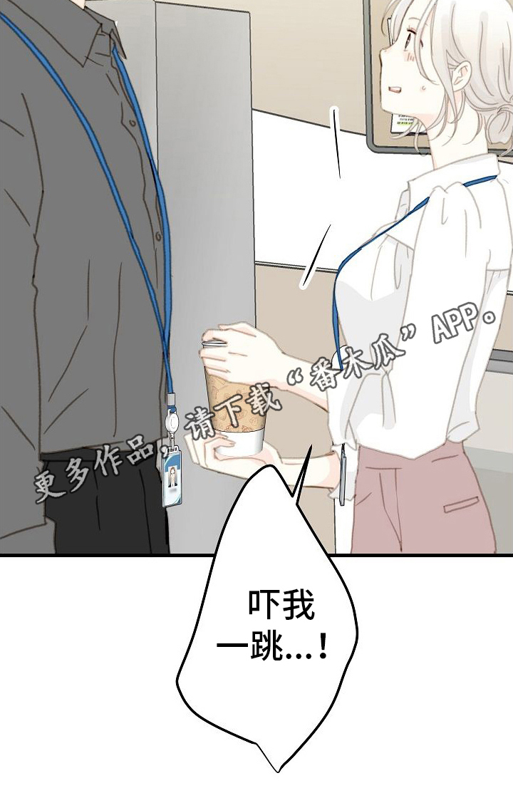 第19章：忽略20