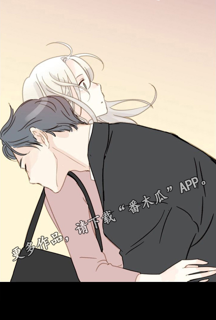 第13章：醉倒18