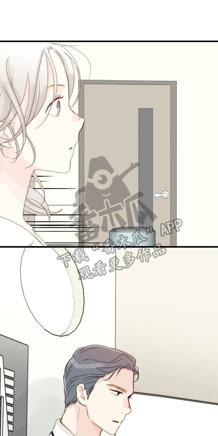 第8章：对峙0