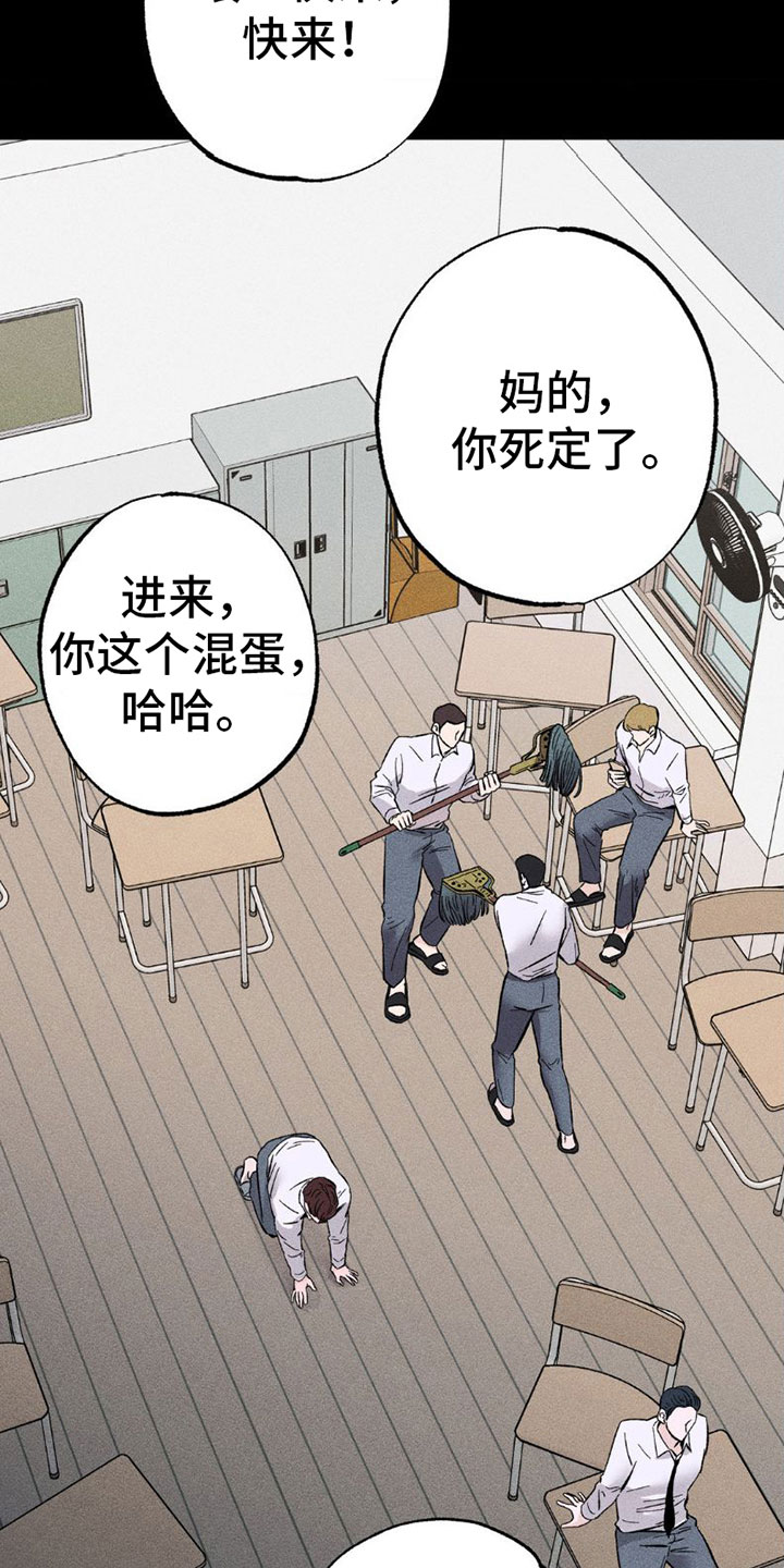 第4章：别这样16