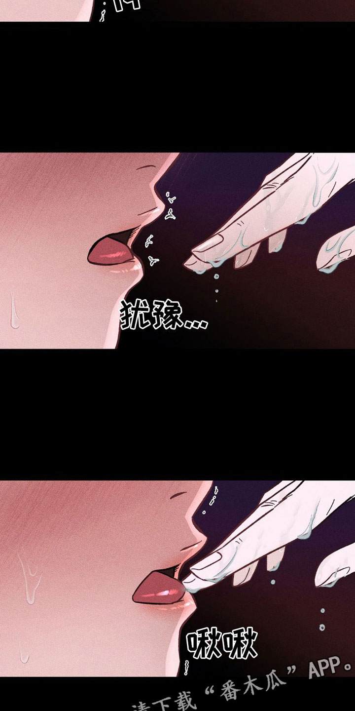 第4章：别这样31