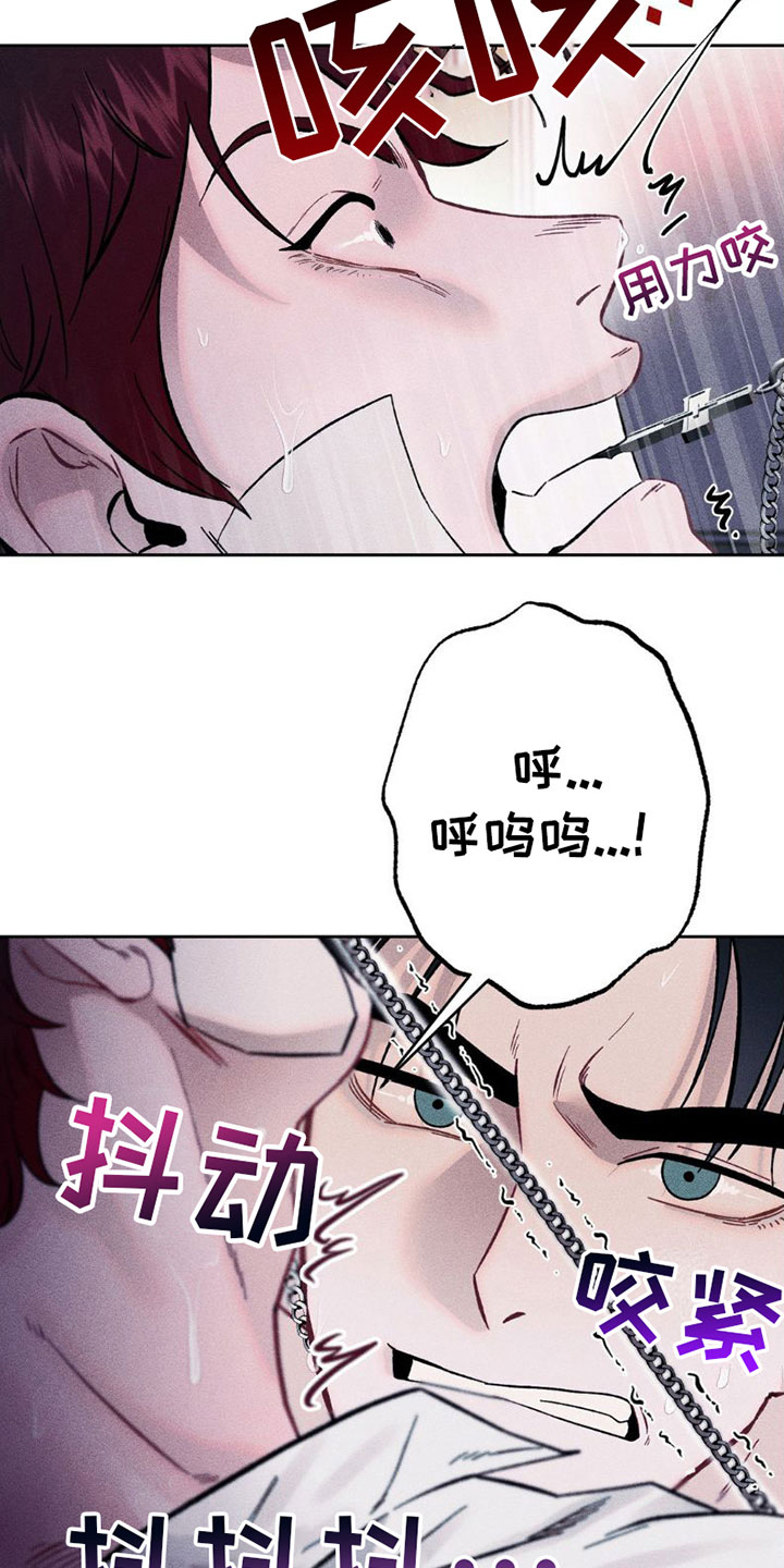 第7章：反击1