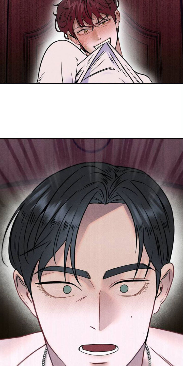 第3章：忍一忍18