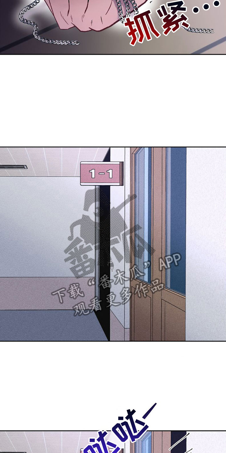 第7章：反击20