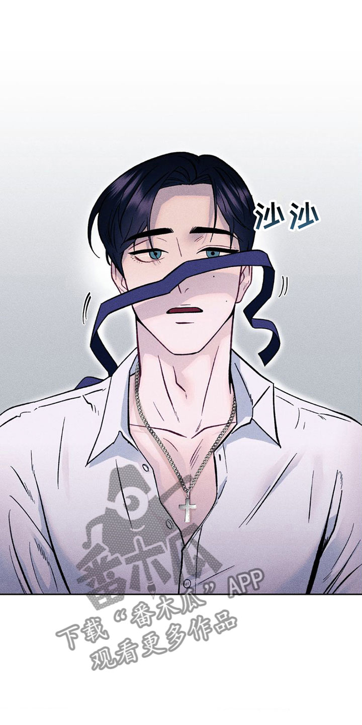 第5章：不想要？19