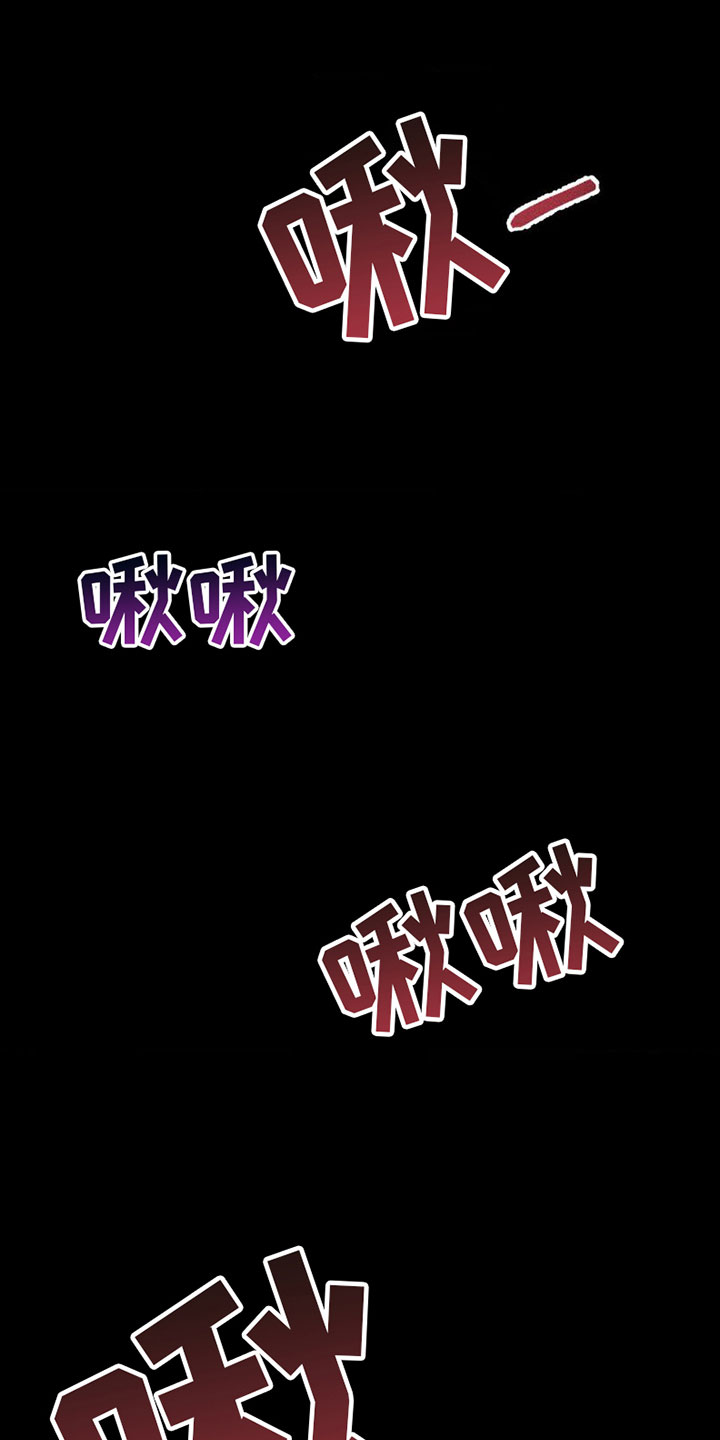 第4章：别这样33