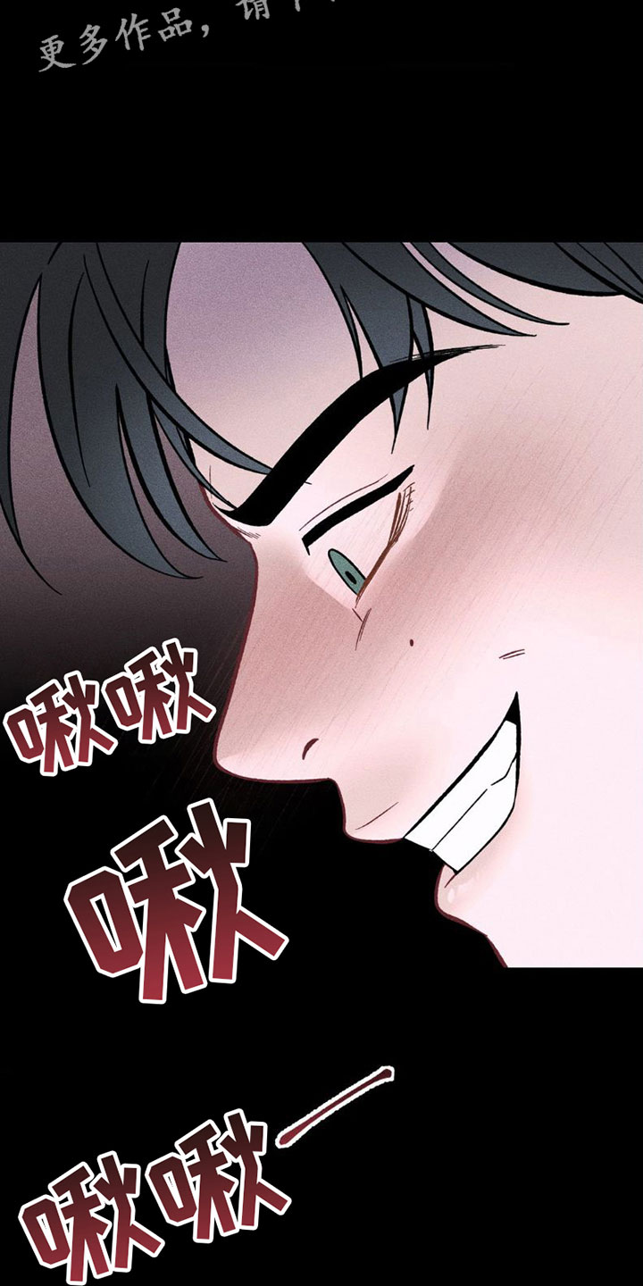 第4章：别这样32