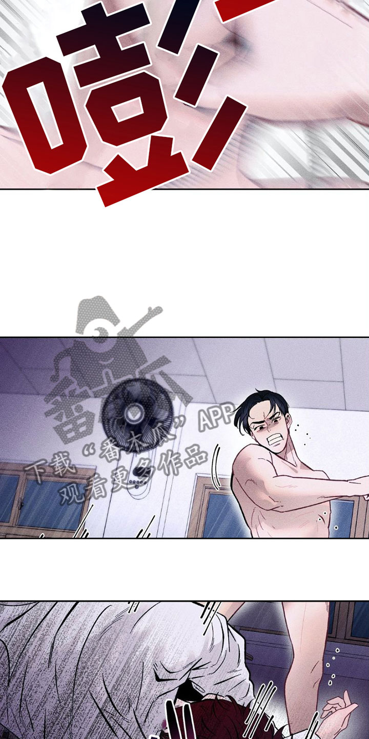 第7章：反击6