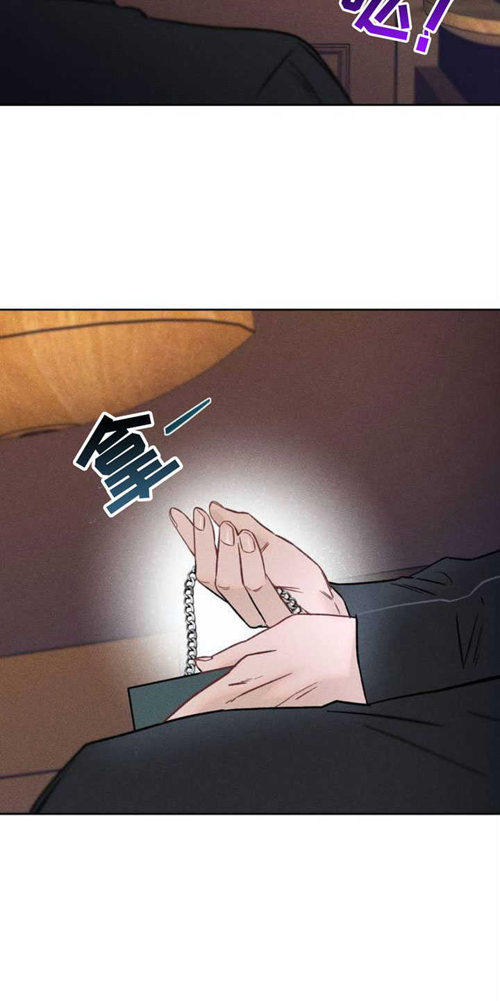 第1章：忏悔27