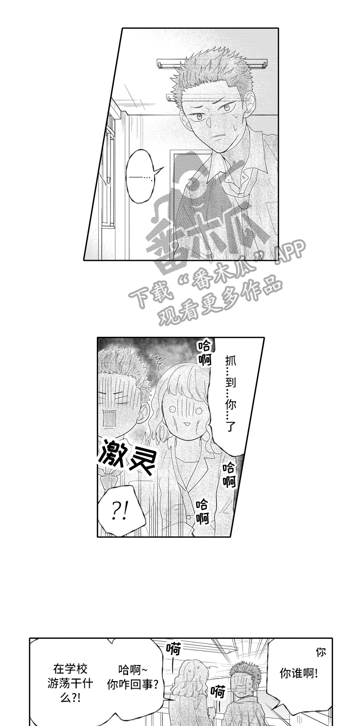 第4章：解释0