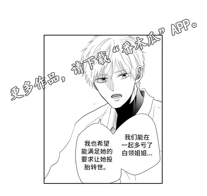 第12章：方法11