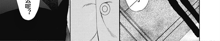 第7章：劝说7