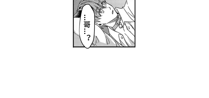 第7章：纠结12