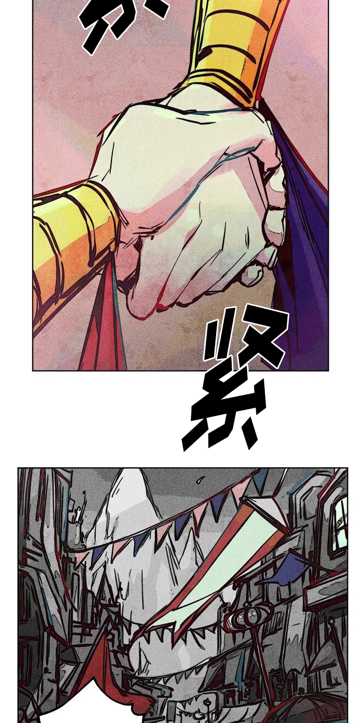 第35章：庆典开始8