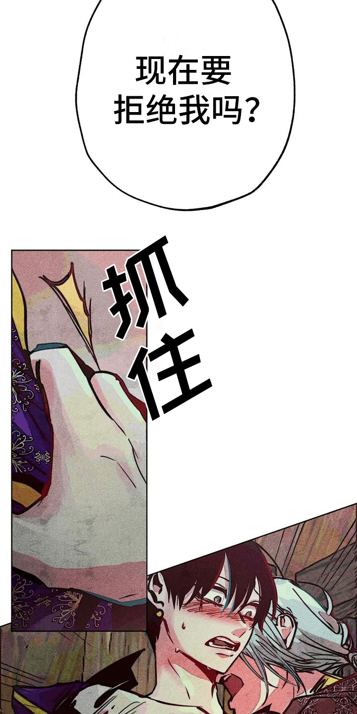 第43章：更好4