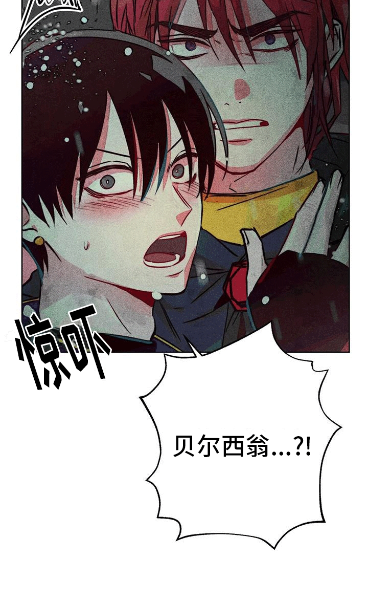 第39章：三人碰面32