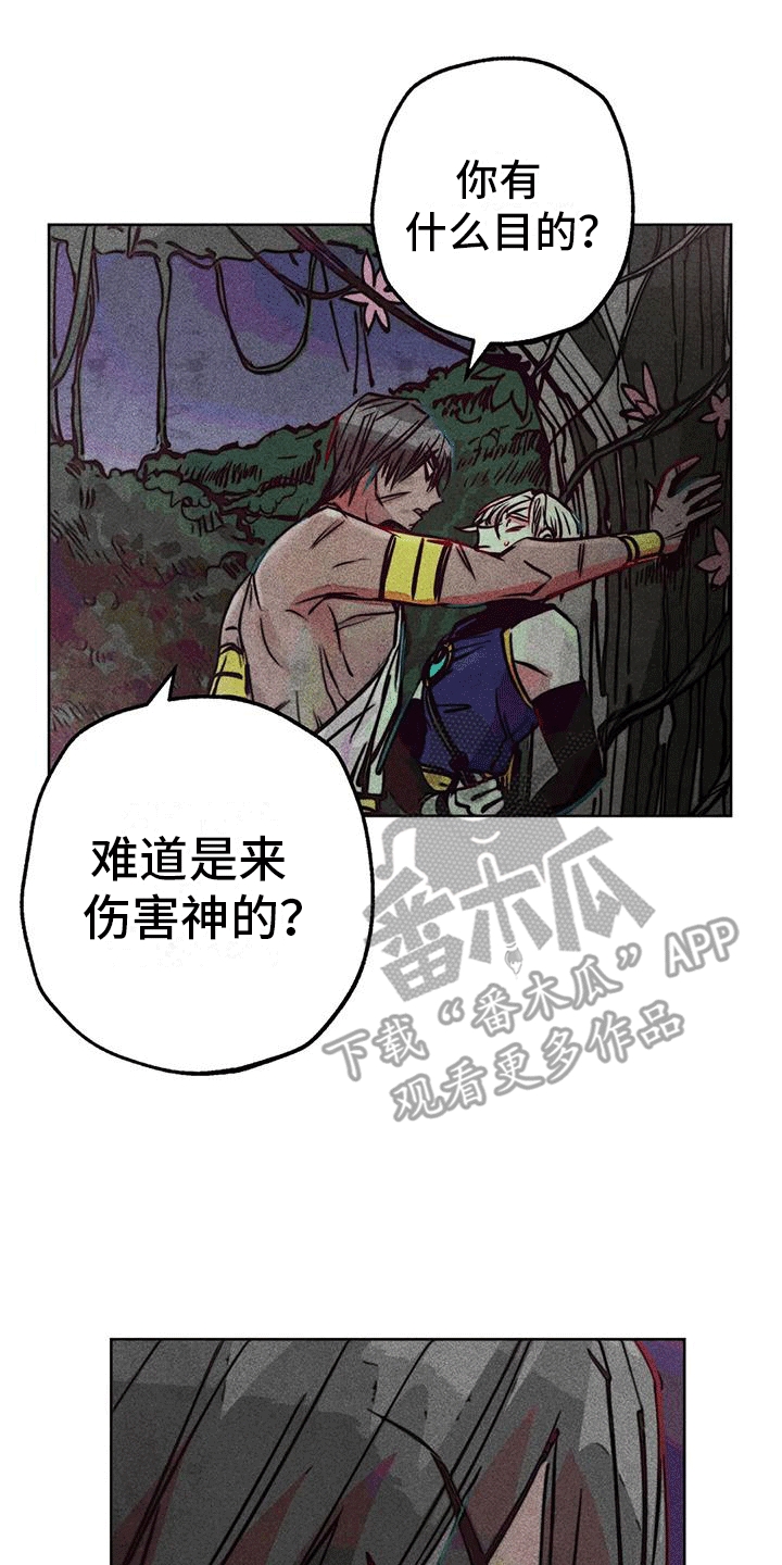 第46章：回家18