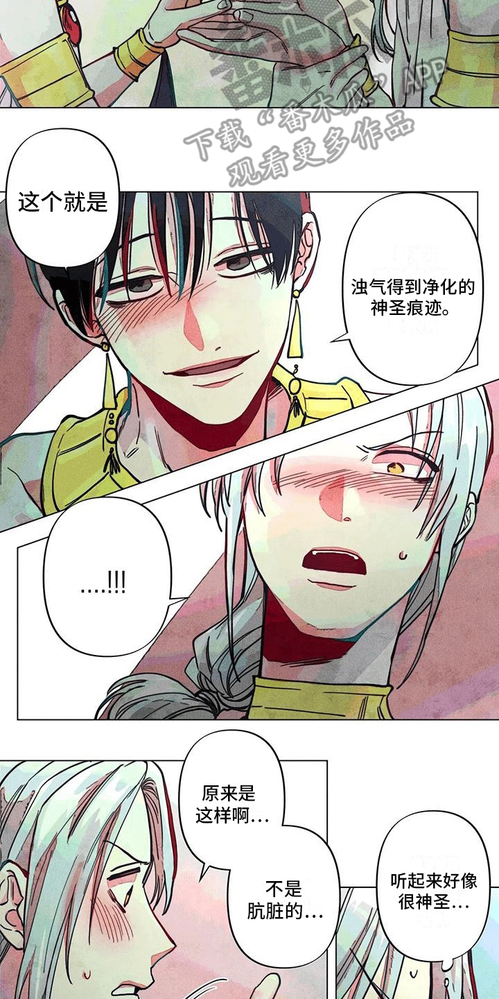 第10章：帮助10