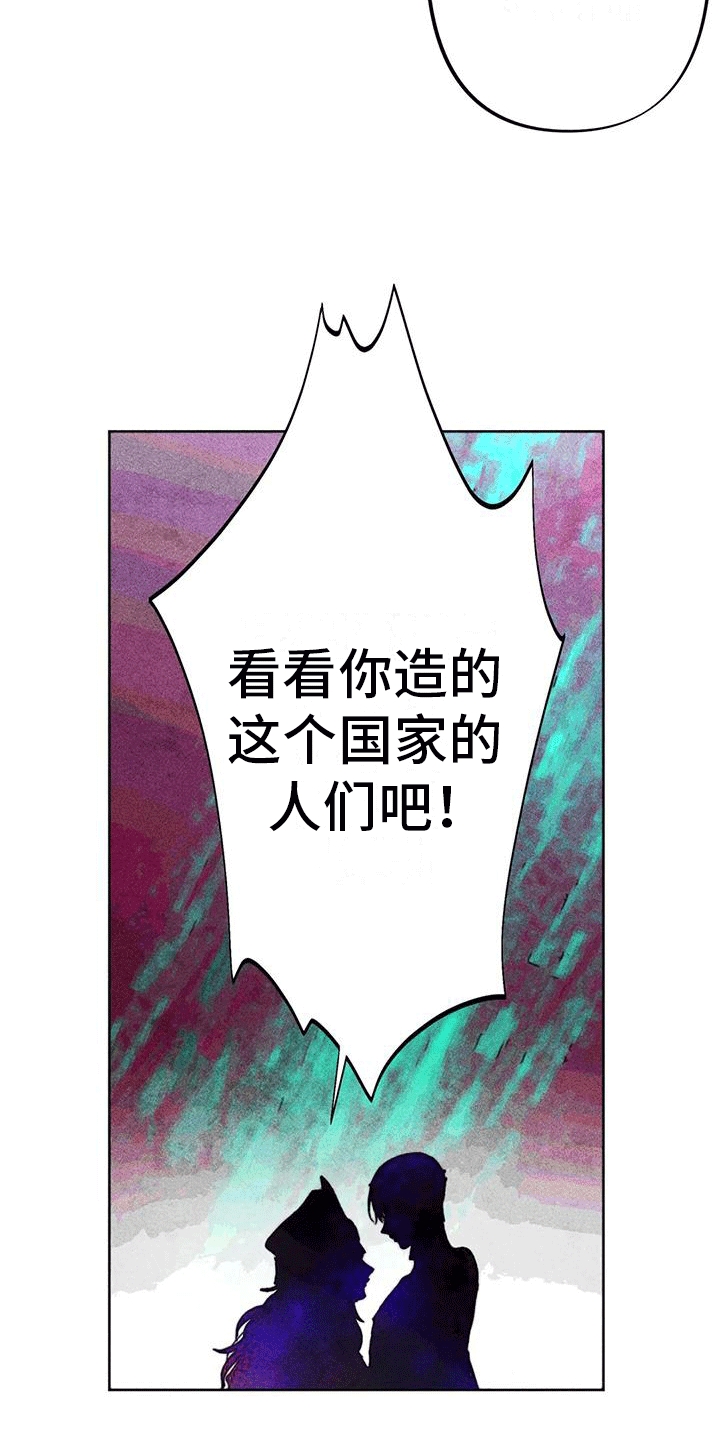 第15章：质问16
