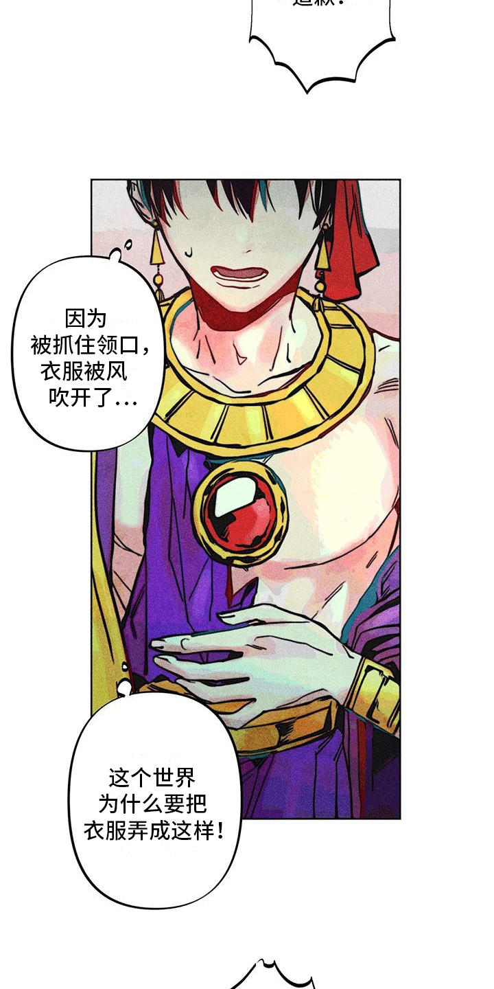 第12章：问候12