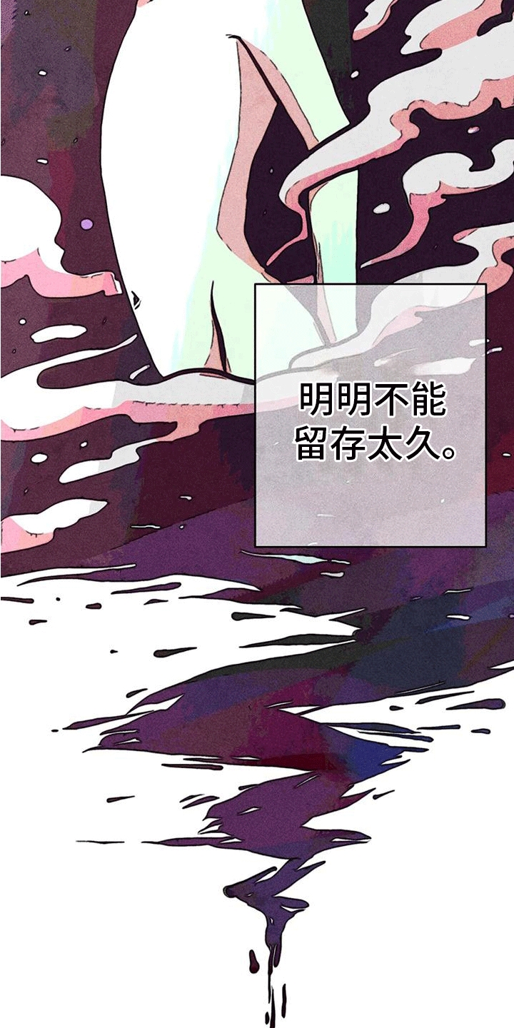 第15章：质问6
