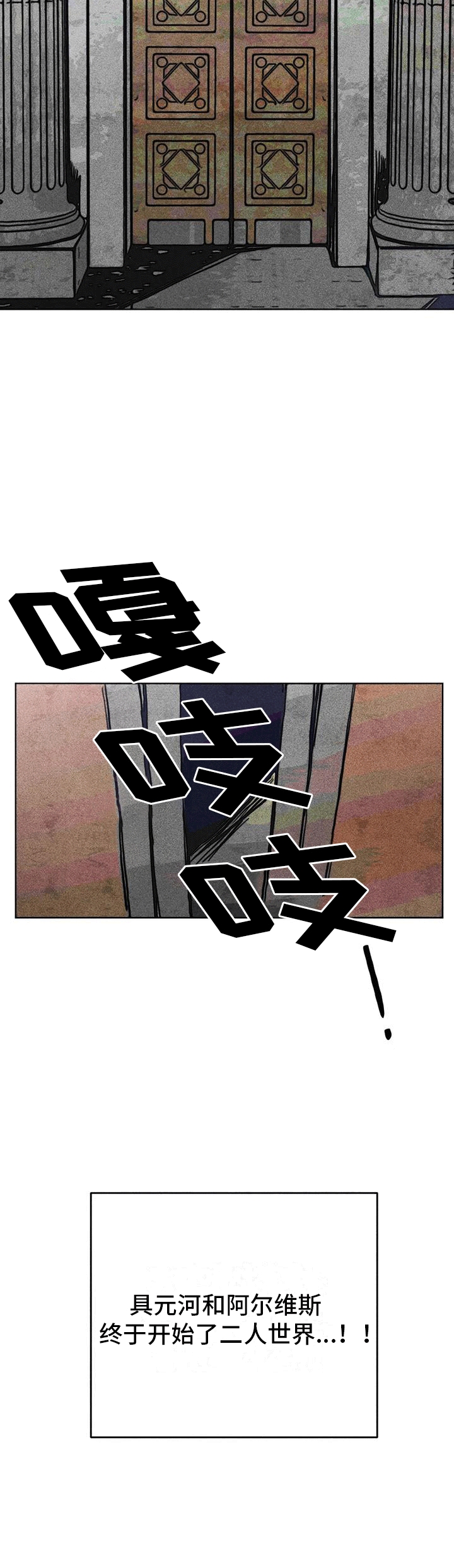 第12章：问候21