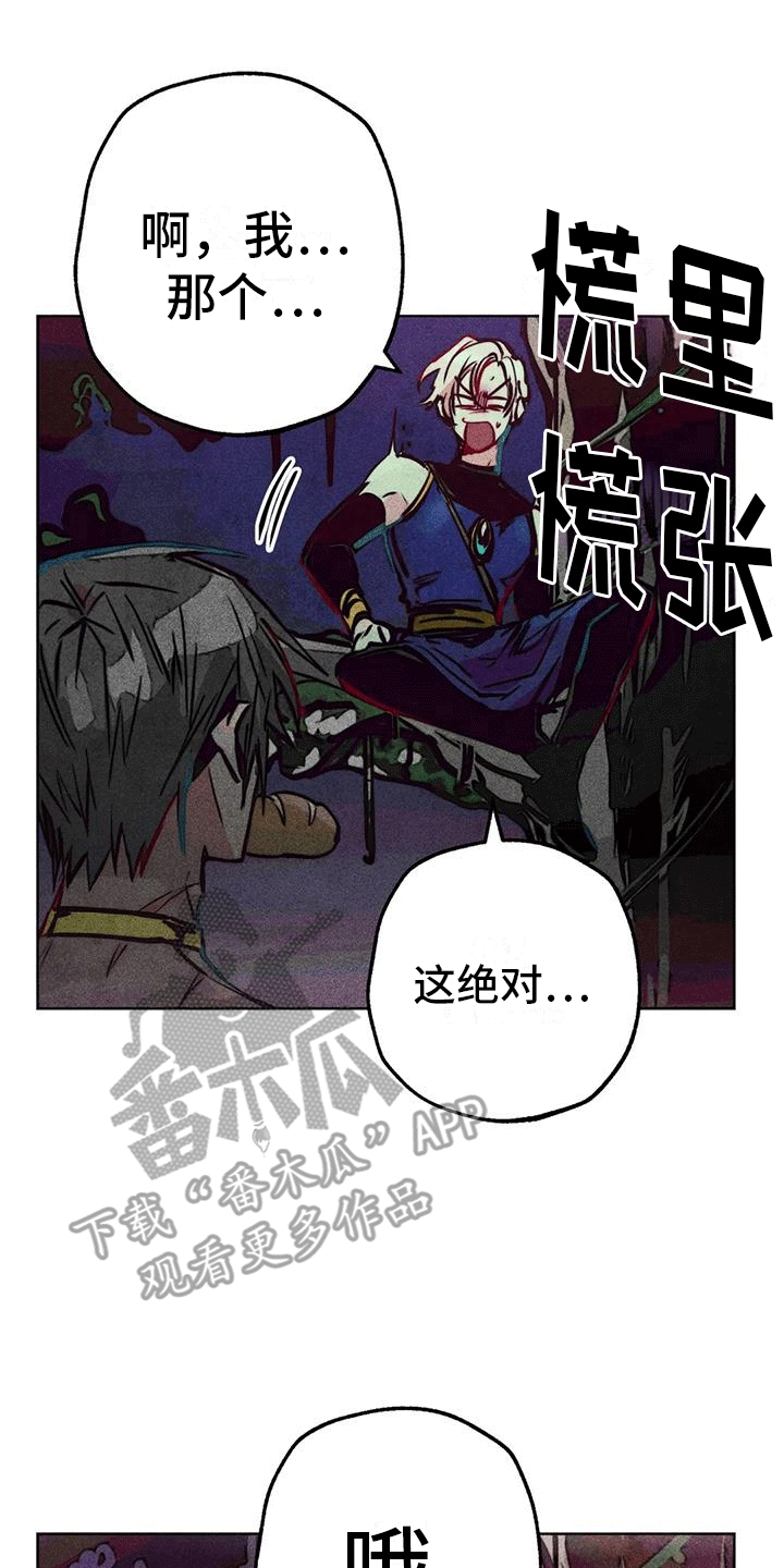 第46章：回家0