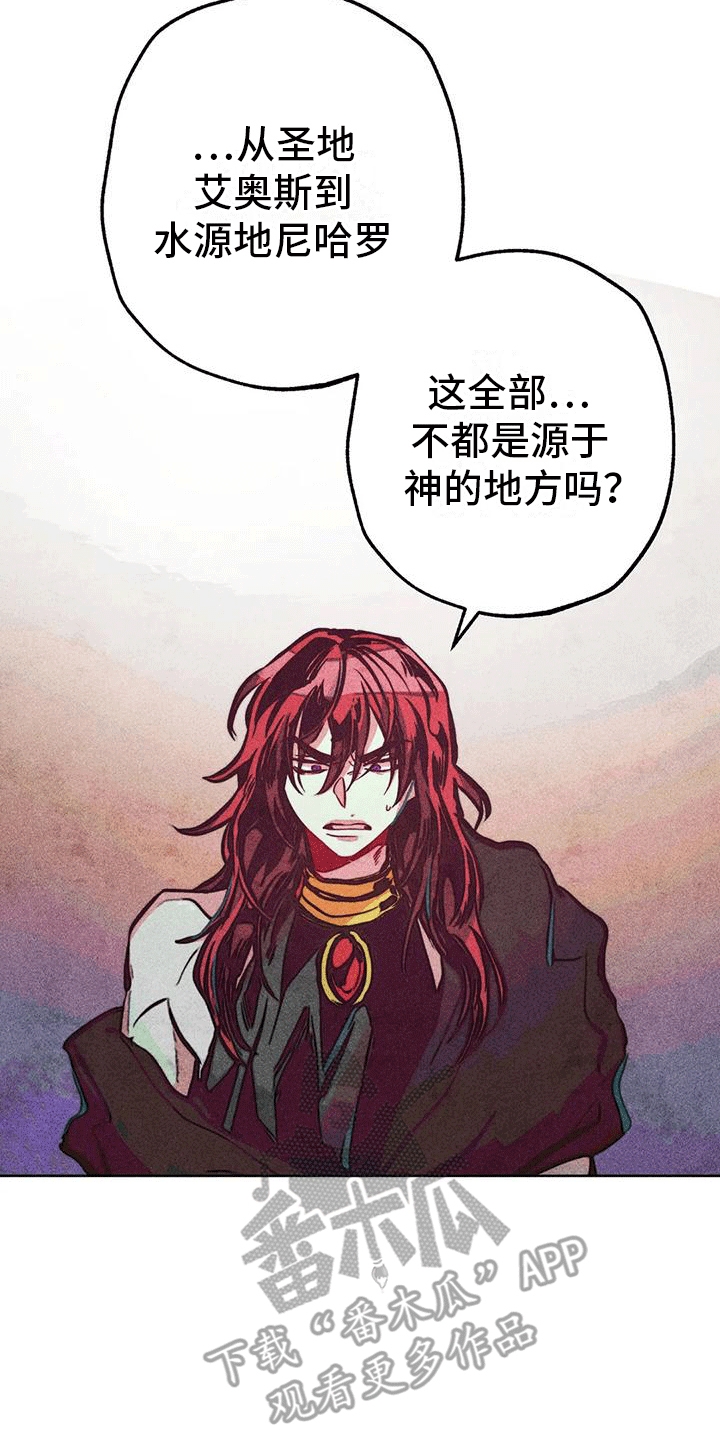 第27章：质问27