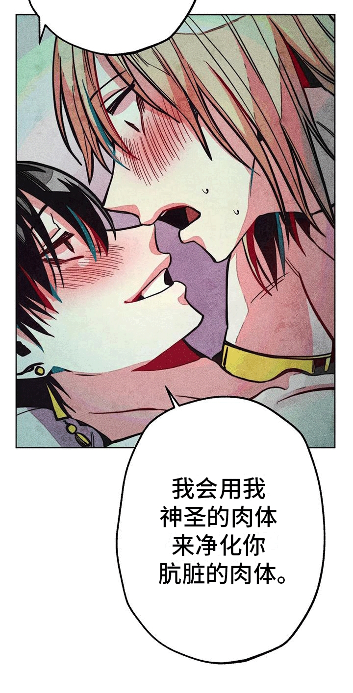 第23章：转移18