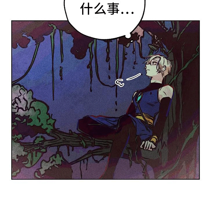 第45章：庭院18